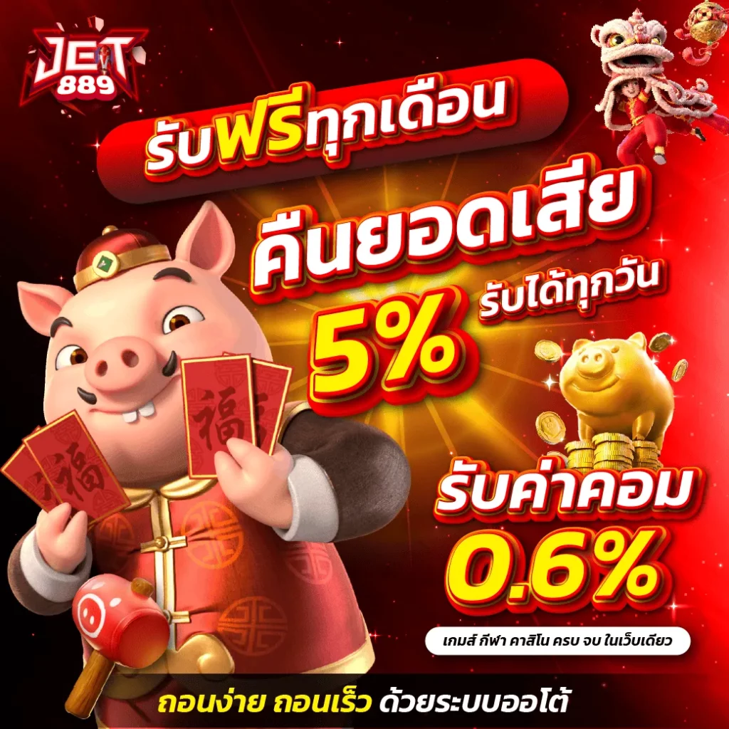 เว็บสล็อตวอเลท ฝากถอนไม่มีขั้นต่ํา wallet
