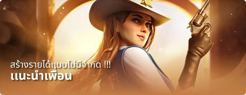 สล็อต777 bet